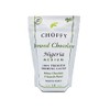 Choffy Brewed Cacao - Lighter Chocolate Lovers or Brewed Cacao Beginners (Nigeria Medium Roast, 10oz)