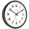 Presentime & Co 10" Atomic Wall Clock, Silent no Ticking,