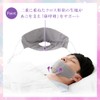 Eyedia 1009456 Silk Nose Breathing Mask for Sleeping, Large, Gray,