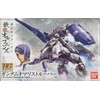 HG Mobile Suit Gundam, Iron-Blooded Orphans Gundam Kimaris Trooper 1/144