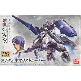 HG Mobile Suit Gundam, Iron-Blooded Orphans Gundam Kimaris Trooper 1/144 Scale Plastic Model (Pre-Painted Pieces)