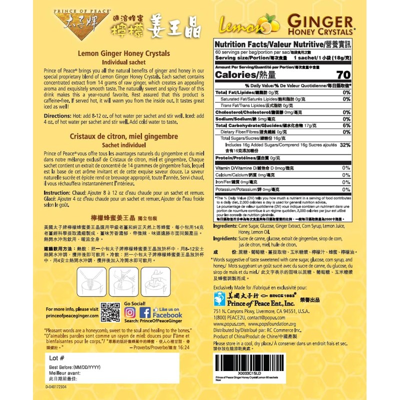 Prince Of Peace Instant Ginger Honey Crystals with Lemon, 60
