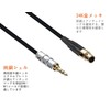 Headphone Cable for ipovoq k240 k702 k712 pro k701 q701