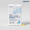 Theron Ultradose rTG Omega 3 1 month supply / Neutral lipid blood circulation health / 테론 울트라도스 rTG오메가3 1개월분 / 중성지질 혈행건강