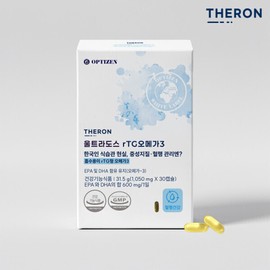 Theron Ultradose rTG Omega 3 1 month supply / Neutral lipid blood circulation health / 테론 울트라도스 rTG오메가3 1개월분 / 중성지질 혈행건강