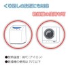 竹虎 Human care Quick Drying Waterproof Sheet, 2 Piece , ,