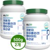 Low molecular collagen edible collagen fish collagen fish powder large