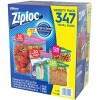 Ziploc Storage Bags, Various Sizes, 347 ct. ( 1 pack