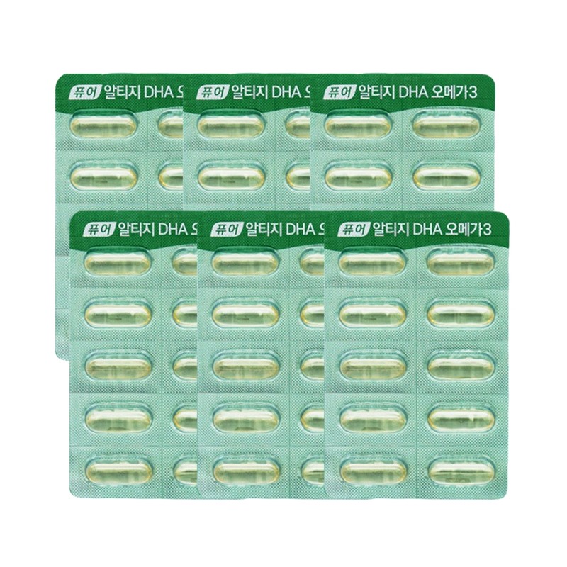 Improve blood circulation, good for blood vessels, vegetable Pure Altige