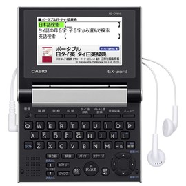 カシオ 電子辞書 エクスワード タイ/ベトナム語 コンパクトモデル XD-CV810