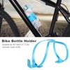 WAKE Aluminum Alloy Ultra Light Bike Bicycle Kettle Bottle Rack