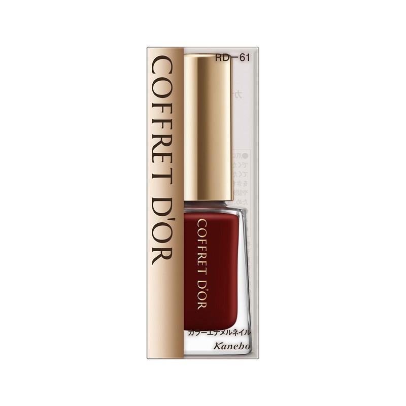 Coffret Doll Color Enamel Nail RD-61