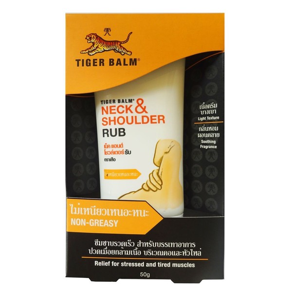 Hals- und Schulterreibung, 50 g