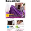 Niceday Mofua 50000606 Throw Blanket, Brown, 27.6 x 39.4 Inches