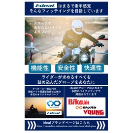 [Simple & Good Fit] Motorcycle Gloves Mesh Spring Summer Protector Smartphone Compatible Yamashiro Ideal Idea ID-025 BREEZE Blue M Size ID025/BL/M