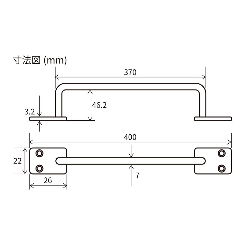 Shimizu SH-IB5040S SH-IB5040S Iron Bar, Silver Nickel, Chrome Plated, H50