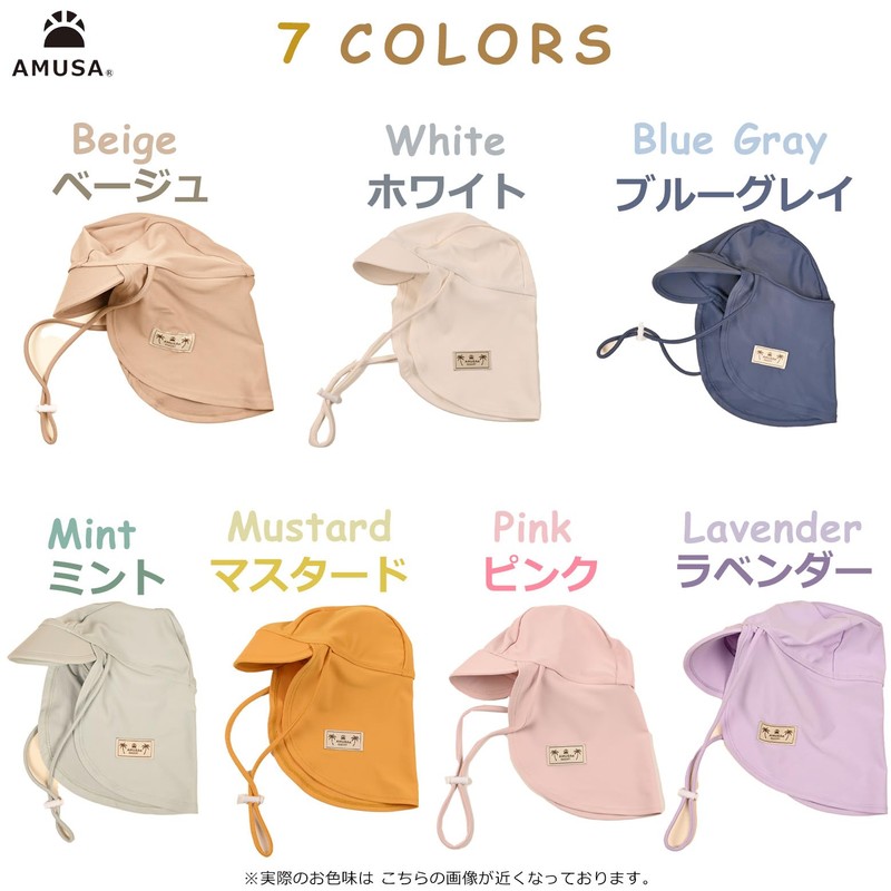 Unisex Swim Cap with UV Protection, Brim & Sun Shade