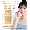 Geppaku 99.999% Terahertz Ore, Mushroom Shape, Cassis Massage Plate, Pressure