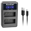 Kastar LP-E10 LED2 USB Battery Charger Compatible with Canon EOS