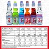 Shirakiku Ramune 6pack