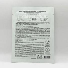 Dalba Clean Tea Tree Liposome Cica Calming Mask Pack 25ml 1 x 2SET (SH) / 달바 클린 티트리 리포좀 시카 카밍 마스크팩 25ml 1개 x2SET(SH)