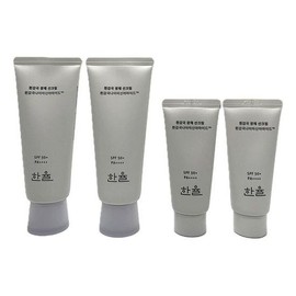 Hanyul White Chrysanthemum Radiance Sun Cream Duo Special Set 2pcs 35ml 2pcs (45974057) 70ml+70ml+35ml+35ml / 한율 흰감국 광채 선크림 듀오 기획세트 2개35ml 2개 (45974057) 70ml+70ml+35ml+35ml