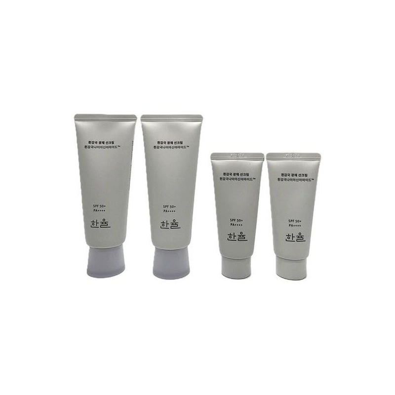Hanyul White Chrysanthemum Radiance Sun Cream Duo Special Set 2pcs