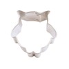 1 Dozen/12 Count Mini Owl 1.75 Inch Cookie Cutters from