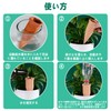 YBHWOGI Automatic Watering Plant Watering Automatic Watering Device Made of