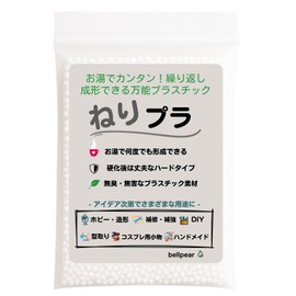 Bellpear, Fitting Beads, Simple Instructions, Heat Resistant, Hard Type, Plastic Free-molding, Hobby, Plastic Model, Cosplay Parts, Repair (3.5 oz (100 g)