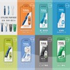 Schick(シック) Physica Multi Body Shaver (with blade + 1 replacement