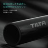 TILTA 15mm Carbon Rod Set, 7.9 inches (20 cm), TA-15RS-20-CF