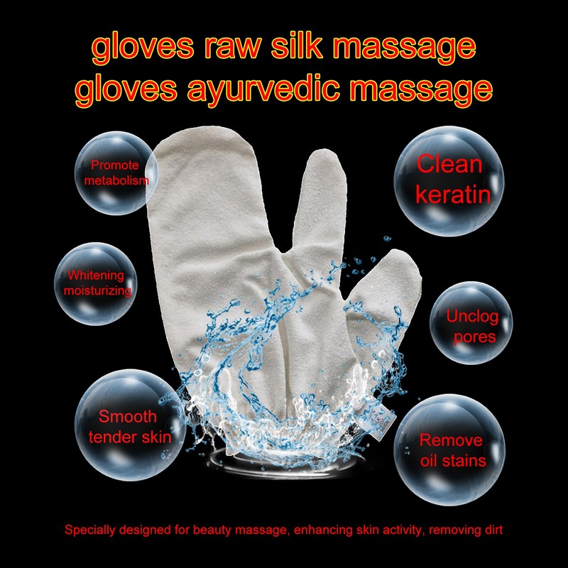 Garshana Gloves Raw Gloves for Ayurvedic, Cellulite Reduction & Dry
