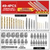 UYECOVE 53 Pcs Spiral Screw Extractor Bolt Extractor Set, 6542/4341