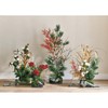 Tokyodo Flower Vase, Plastic Plate S, GS012327