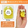 monakaya Coin Holder Coin Purse, Mini Wallet, Palm Size, Small,