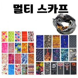 Multi-functional Scarf: Summer Running & Cycling Face Mask, Neck Warmer, Headwear - All Seasons [Donghae Sangsa] Dark Colors 17ea