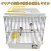 IYOIYA Bird Carrying Case, Movable, Parakeet, Carry, For Going Out,