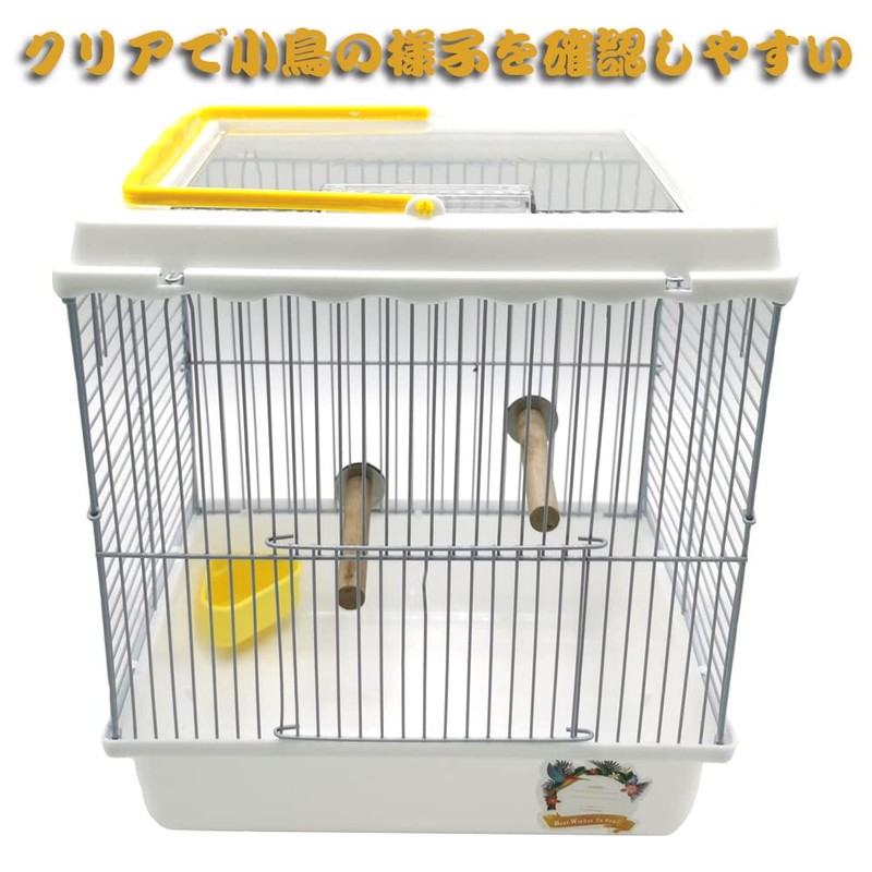 IYOIYA Bird Carrying Case, Movable, Parakeet, Carry, For Going Out,