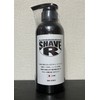 SHAVE-R