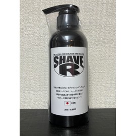 SHAVE-R