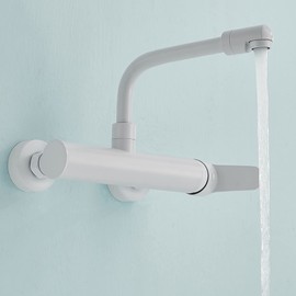 CUTSUGOK Faucets,Wall Mounted Kitchen Tap Kitchen Tap Hot and Cold Water Brass Swivel Kitchen Sink Taps/26Cm