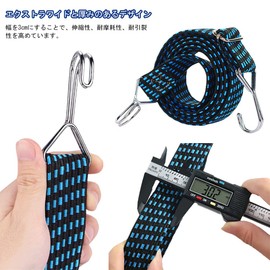 BTtime Cargo Elastic Band 2 Pack Luggage Tie Down Belt Cargo Fastener with Metal Hook Good Elasticity Durable Anti-Collapse Length Adjustable for Motorcycles Bike Bicycle Luggage Fixing 3.3 ft (1 m) x 3 cm (Black & Blue)
