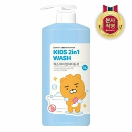 Bebians Kakao Little Friends Kid Wash Large 1L / 베비언스 카카오 리틀프렌즈 키즈 바디워시 대용량 1L