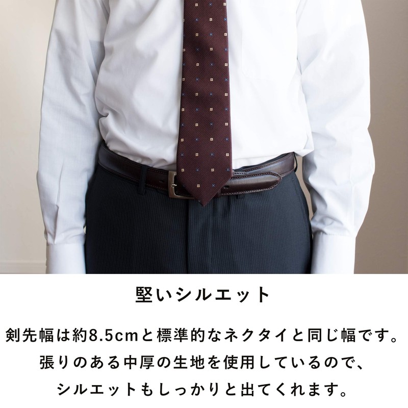 TAVARAT Necktie Business Silk 100% Made in Japan Nishijin Weave