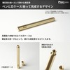 Pizz Premium Pencil Like Pencil, 0.5mm, All Brass/Hexagonal Shaft, Pencil