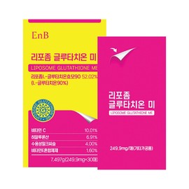EnB liposome glutathione beauty 30 sheets orally dissolving film purity 90% L-glutathione yeast liposome / EnB 리포좀 글루타치온 미 30매 구강용해 필름 순도90% L-글루타치온효모 리포솜