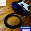 Canare GS-6 Yellow [L-L/L-S/S-S] Shielded Cable Made in Japan (L-S