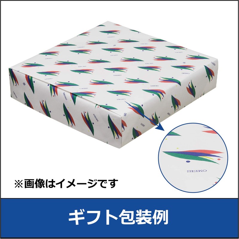 Seiko Clock, White Pearl, Body Size: 7.3 x 10.4 x