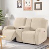 VANSOFY Recliner Loveseat Cover with Middle Console Stretch Reclining Sofa